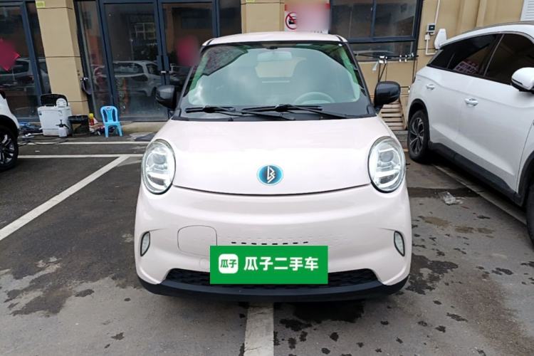 Used LINGBOX 2022 Cai Wenji Pro Edition Front