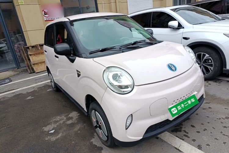 Used LINGBOX 2022 Cai Wenji Pro Edition Front Right 45 Deg