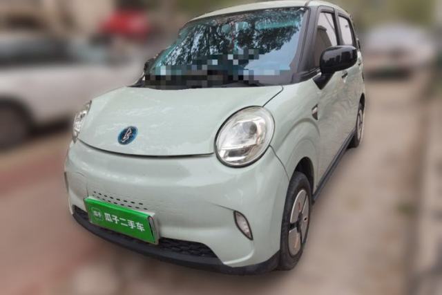 Used LINGBOX 2022 Cai Wenji Pro Edition