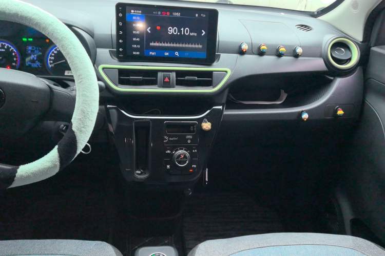 Used LINGBOX 2022 Li Qingzhao Edition Audio And AC Panel