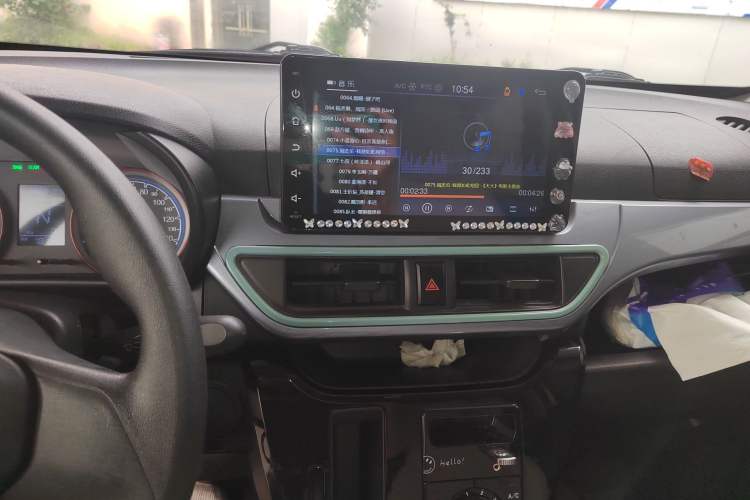 Used LINGBOX 2022 ZHUOWENJUN Edition Audio And AC Panel