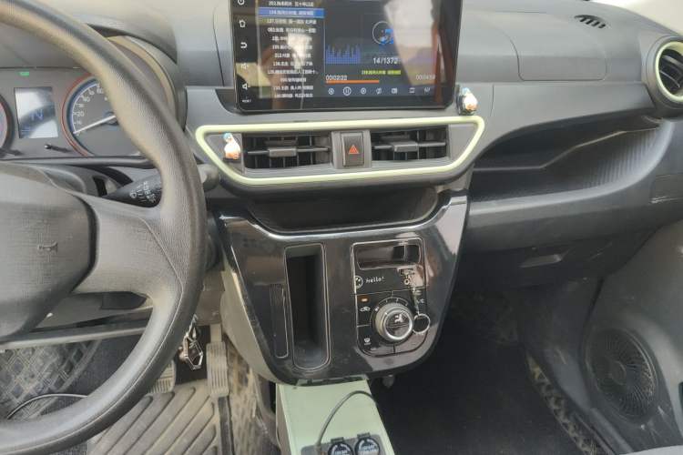 Used LINGBOX 2022 Li Qingzhao Edition Audio And AC Panel