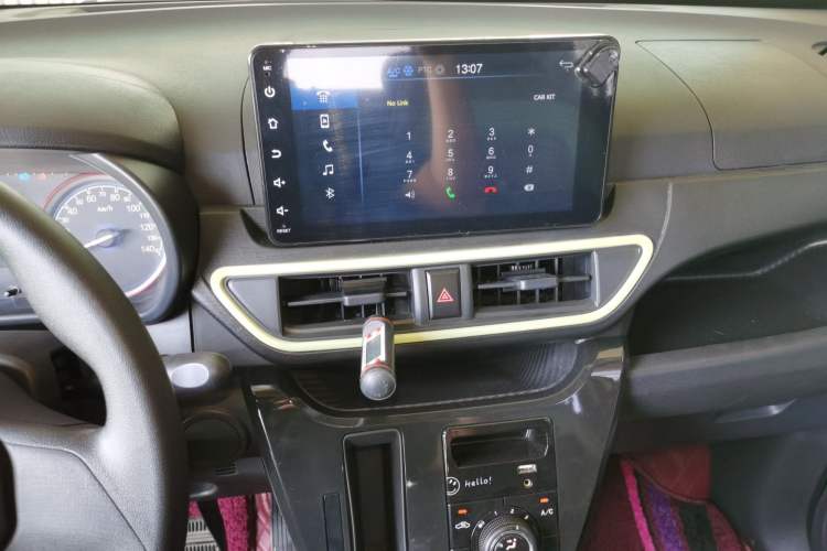 Used LINGBOX 2022 - Cai Wenji Edition Audio And AC Panel