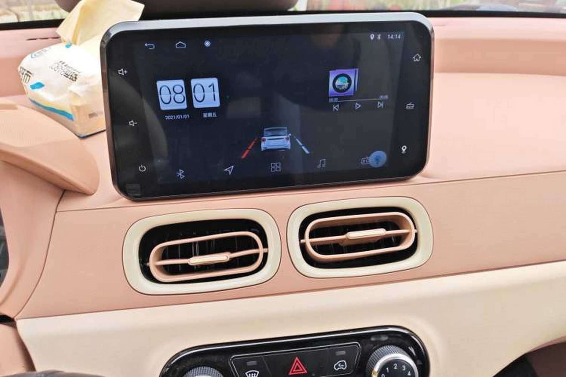 Used LINGBOX 2022 Cai Wenji Pro Edition Audio And AC Panel