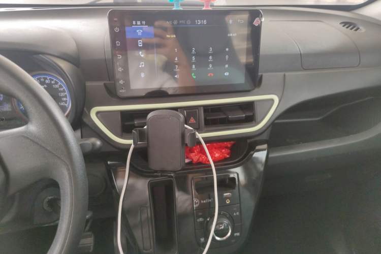 Used LINGBOX 2022 ZHUOWENJUN Edition Audio And AC Panel
