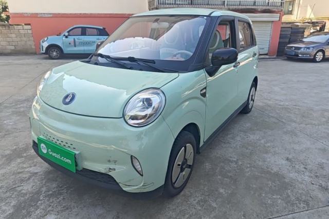 Used LINGBOX 2022 Zhuowenjun Pro Edition