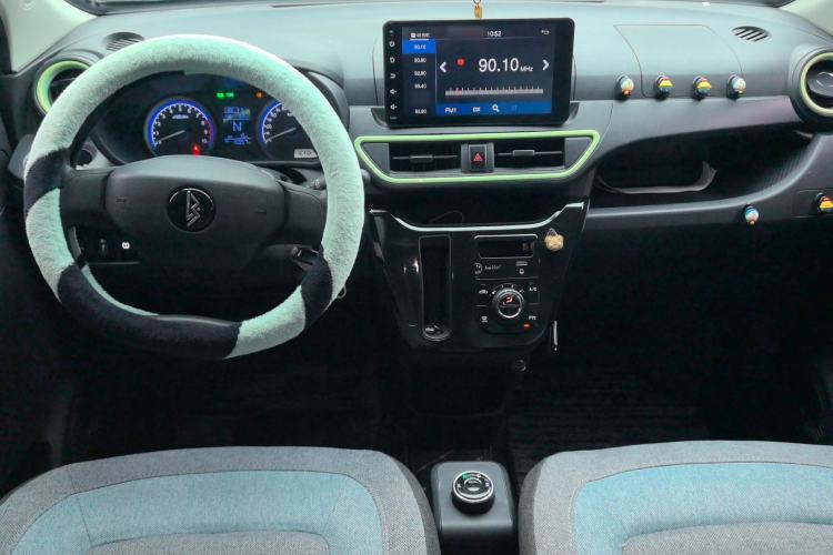 Used LINGBOX 2022 Li Qingzhao Edition Center Console