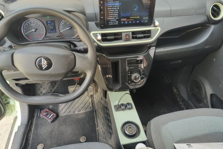 Used LINGBOX 2022 Li Qingzhao Edition Center Console