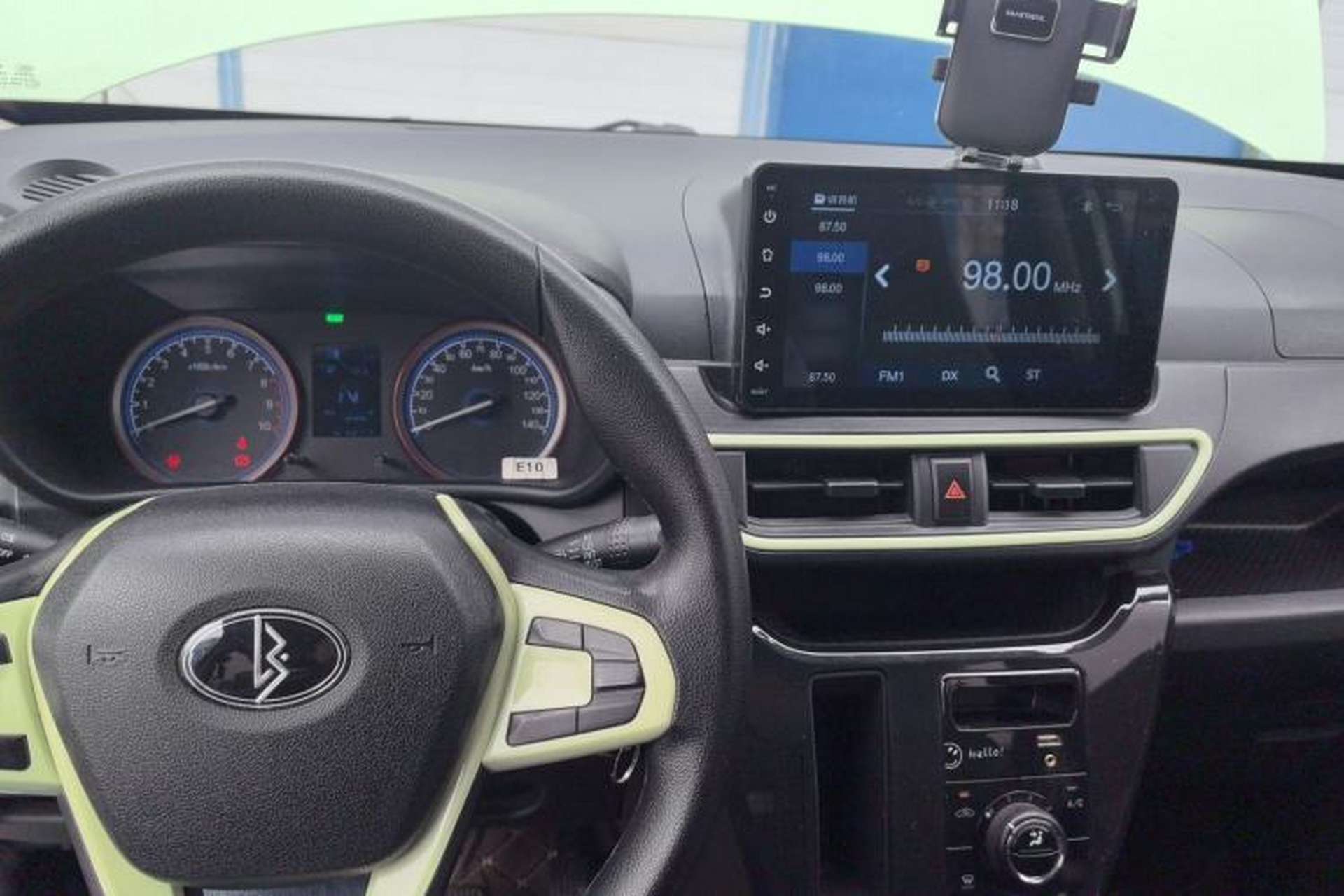 Used LINGBOX 2022 - Cai Wenji Edition Center Console