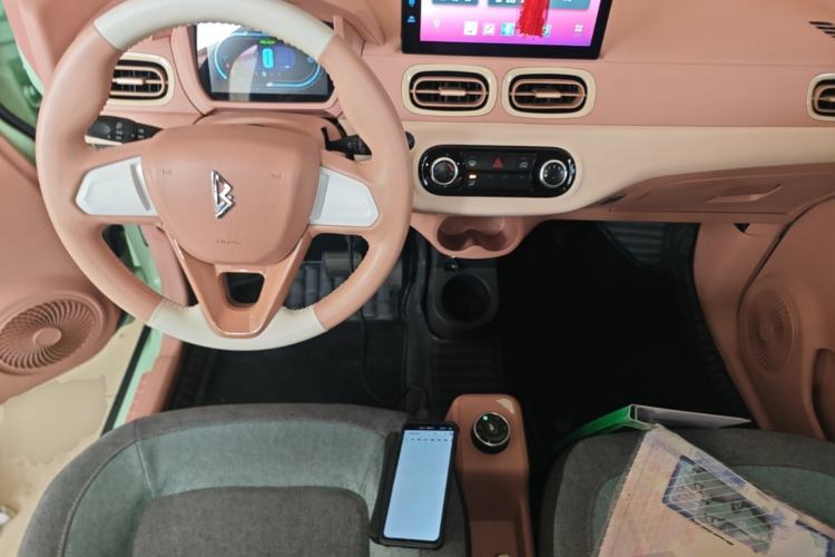 Used LINGBOX 2022 Zhuowenjun Pro Edition Center Console