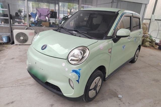 Used LINGBOX 2022 ZHUOWENJUN Edition