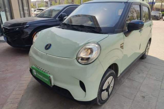 Used LINGBOX 2022 Li Qingzhao Edition
