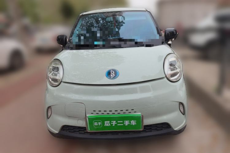 Used LINGBOX 2022 Cai Wenji Pro Edition Front