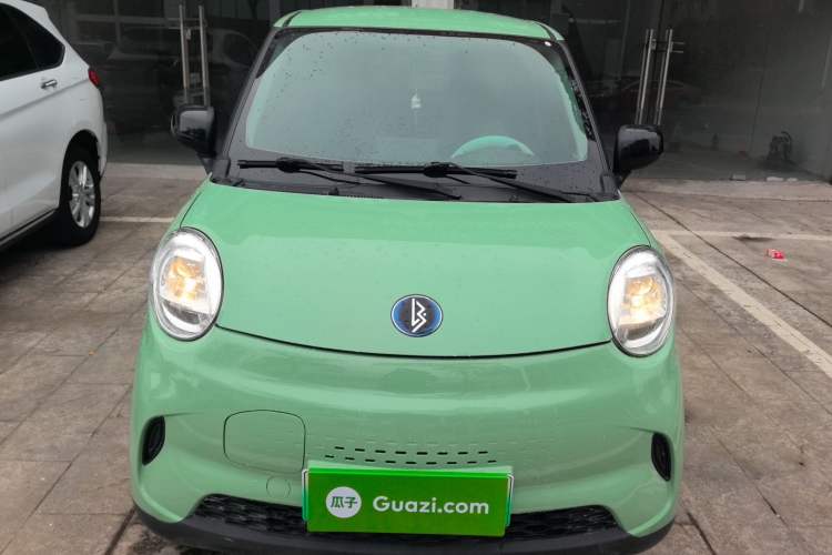 Used LINGBOX 2022 Li Qingzhao Edition Front