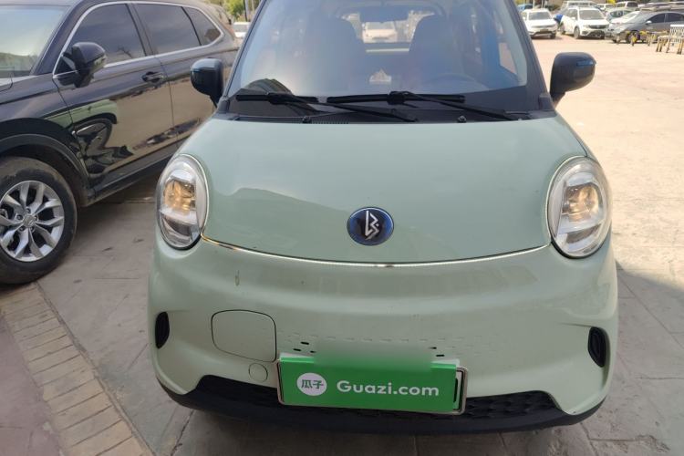 Used LINGBOX 2022 Li Qingzhao Edition Front