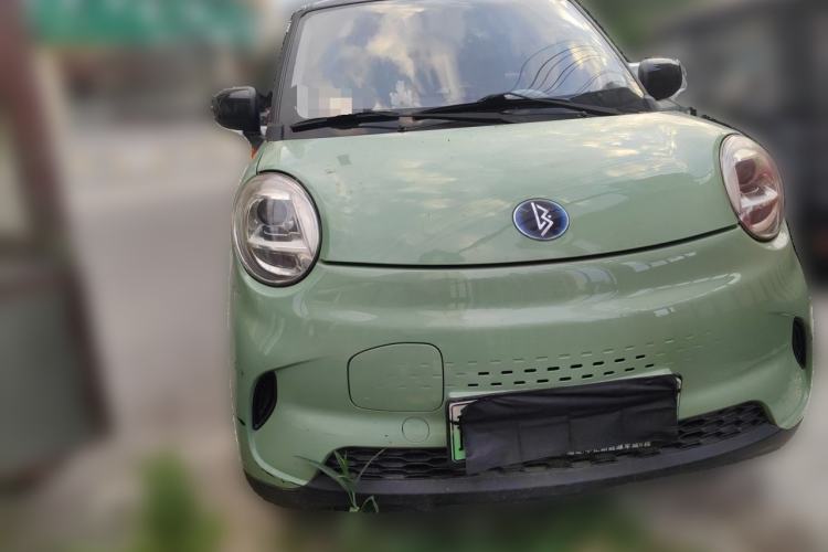 Used LINGBOX 2022 Li Qingzhao Edition Front