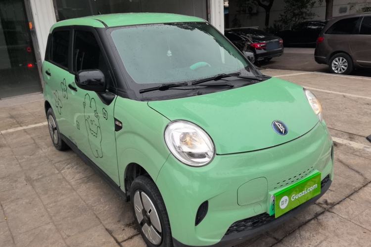 Used LINGBOX 2022 Li Qingzhao Edition Front Right 45 Deg