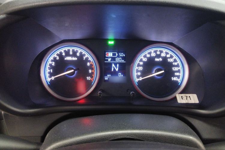Used LINGBOX 2022 ZHUOWENJUN Edition Instrument Cluster