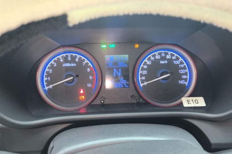 Used LINGBOX 2022 Li Qingzhao Edition Instrument Cluster
