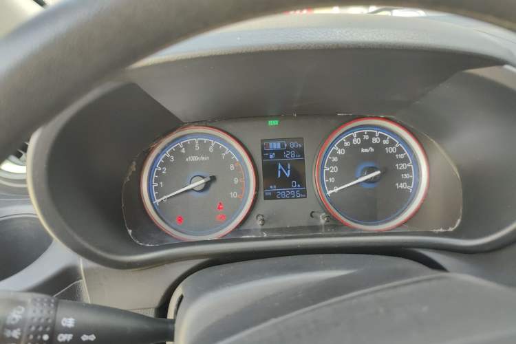 Used LINGBOX 2022 Li Qingzhao Edition Instrument Cluster
