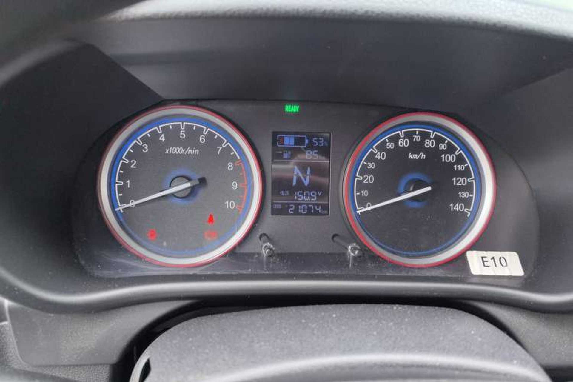 Used LINGBOX 2022 - Cai Wenji Edition Instrument Cluster