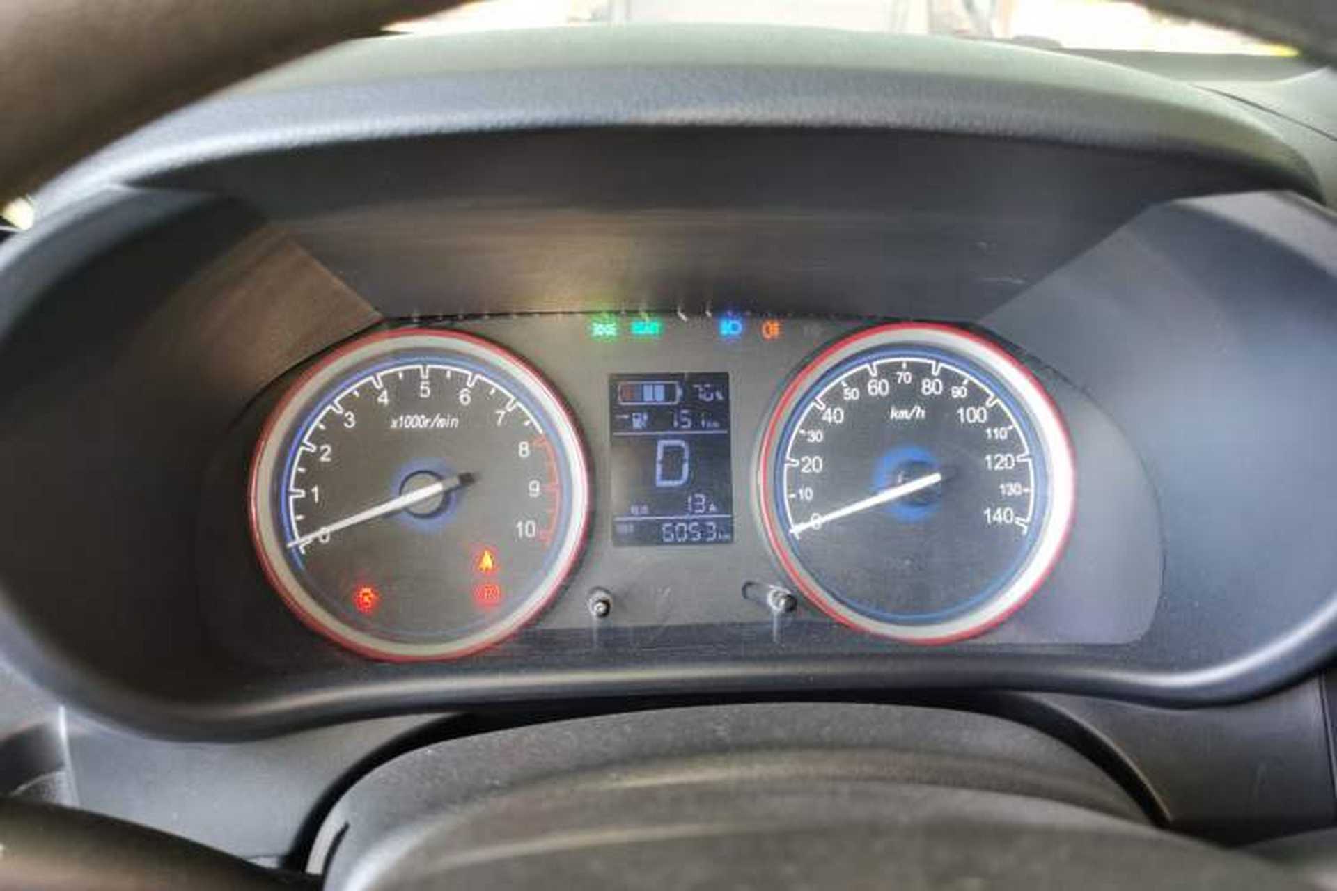 Used LINGBOX 2022 - Cai Wenji Edition Instrument Cluster