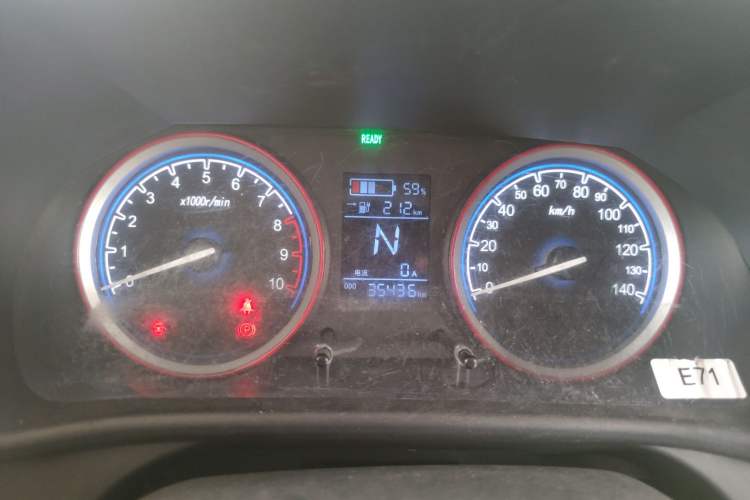 Used LINGBOX 2022 ZHUOWENJUN Edition Instrument Cluster
