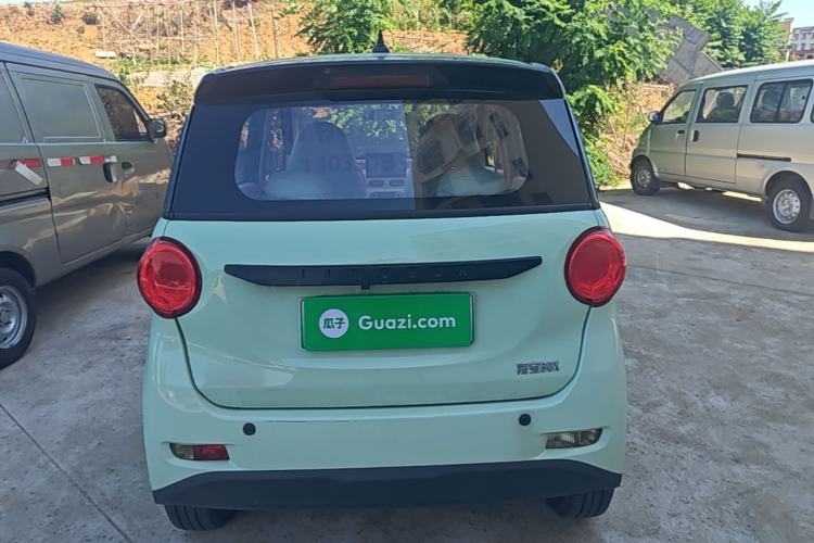 Used LINGBOX 2022 Zhuowenjun Pro Edition Rear