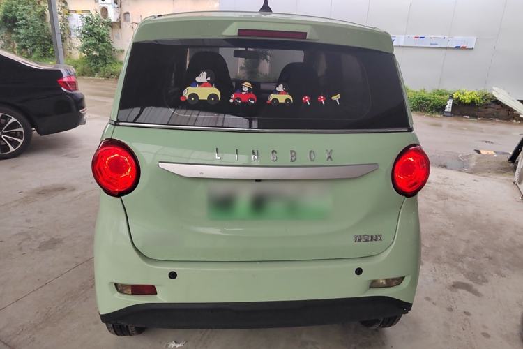Used LINGBOX 2022 ZHUOWENJUN Edition Rear
