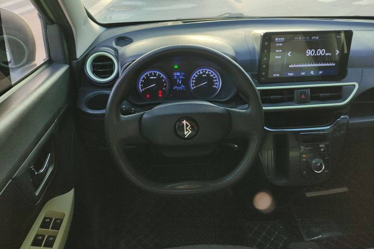 Used LINGBOX 2022 - Cai Wenji Edition Steering Wheel