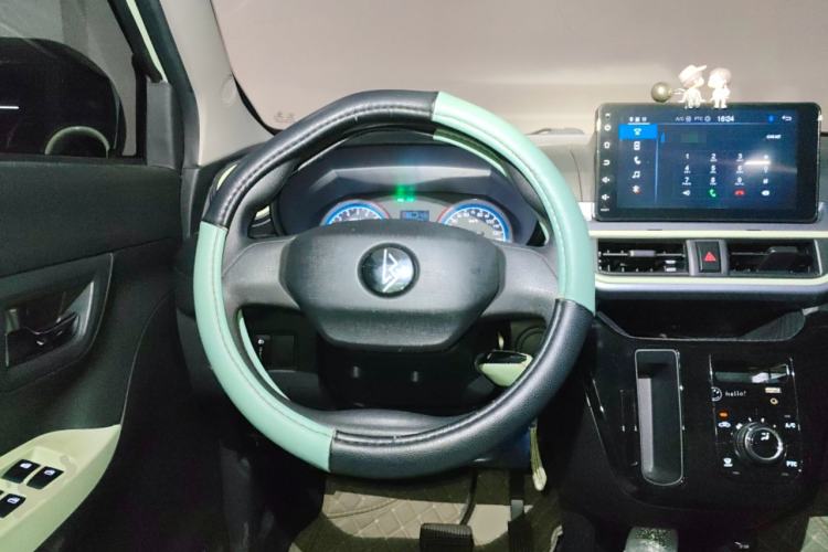 Used LINGBOX 2022 ZHUOWENJUN Edition Steering Wheel
