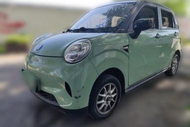 Used LINGBOX 2022 Li Qingzhao Edition