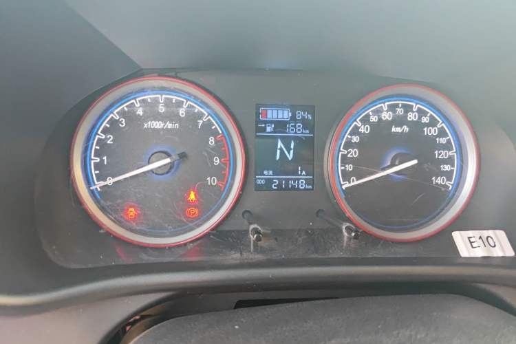 Used LINGBOX 2022 Cai Wenji L Edition Instrument Cluster