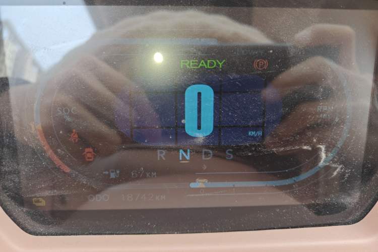 Used LINGBOX 2022 ZHUOWENJUN Edition Instrument Cluster