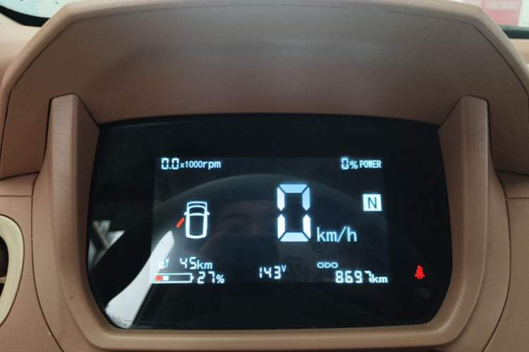 Used LINGBOX 2022 Li Qingzhao Pro Edition 14.08 kWh Instrument Cluster