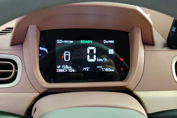 Used LINGBOX 2022 Cai Wenji Pro Edition Instrument Cluster