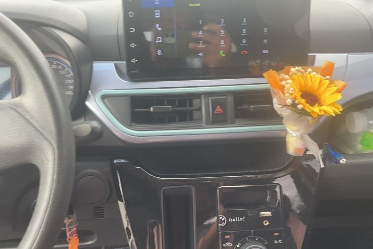 Used LINGBOX 2022 ZHUOWENJUN Edition Audio And AC Panel