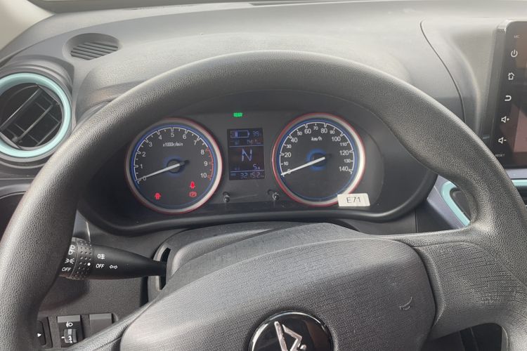 Used LINGBOX 2022 ZHUOWENJUN Edition Instrument Cluster