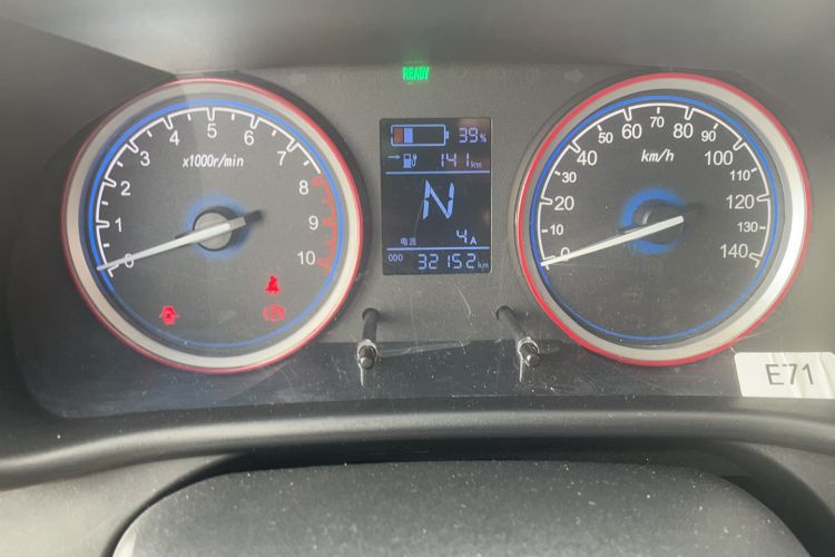 Used LINGBOX 2022 ZHUOWENJUN Edition Odometer Close Up