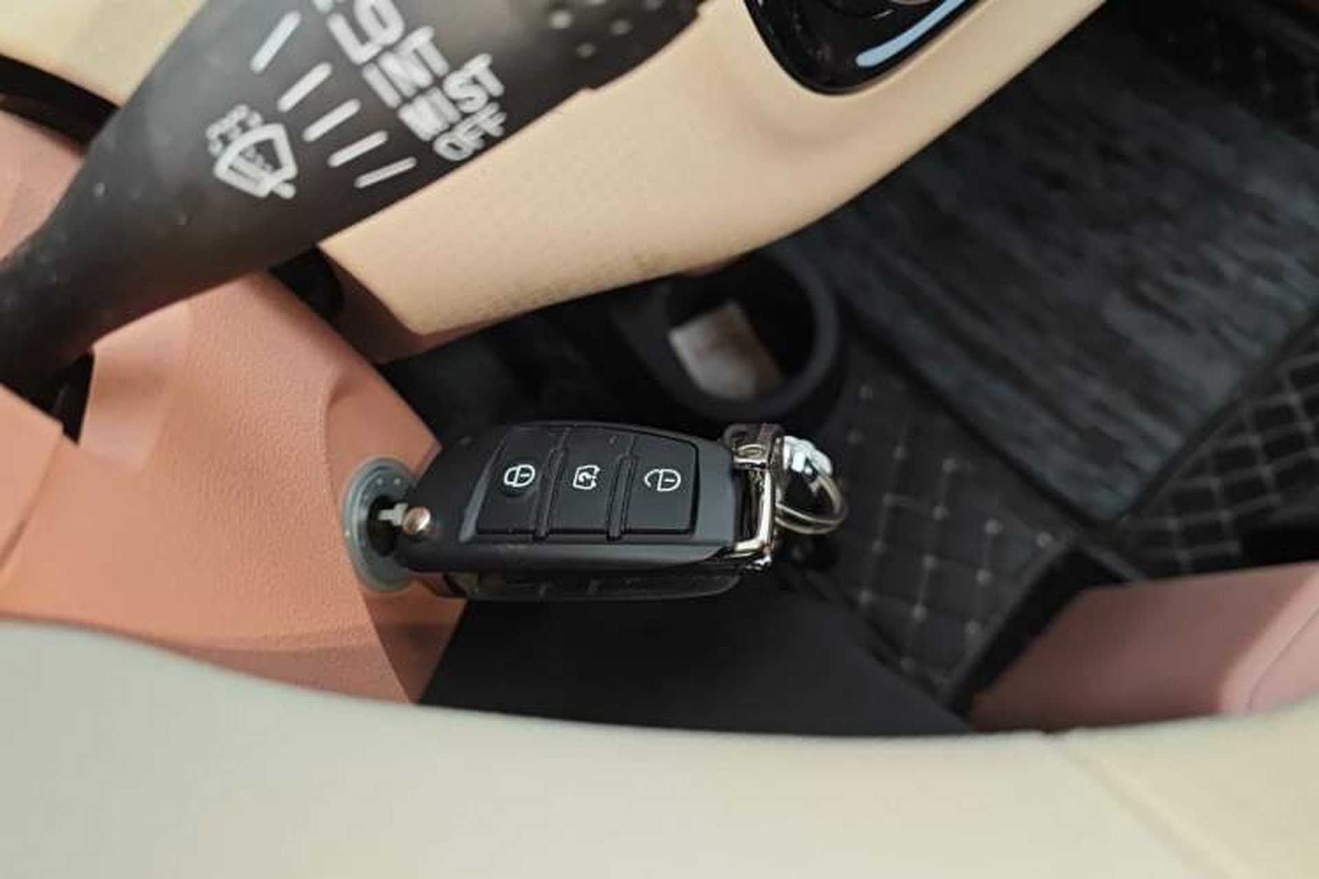 Used LINGBOX 2022 - Cai Wenji Edition Vehicle Key