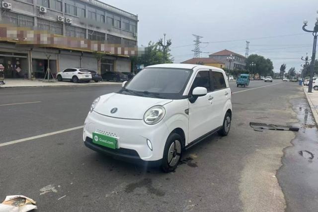 Used LINGBOX 2022 ZHUOWENJUN Edition