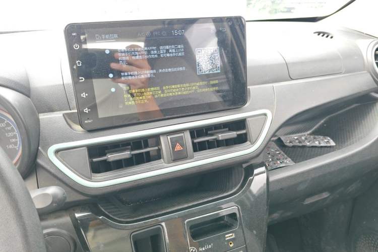 Used LINGBOX 2022 ZHUOWENJUN Edition Audio And AC Panel