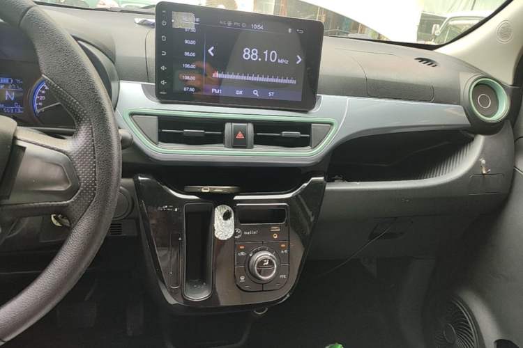 Used LINGBOX 2022 ZHUOWENJUN Edition Audio And AC Panel