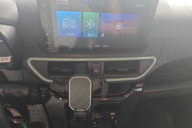 Used LINGBOX 2022 ZHUOWENJUN Edition Audio And AC Panel