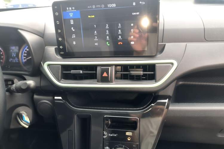 Used LINGBOX 2022 ZHUOWENJUN Edition Audio And AC Panel