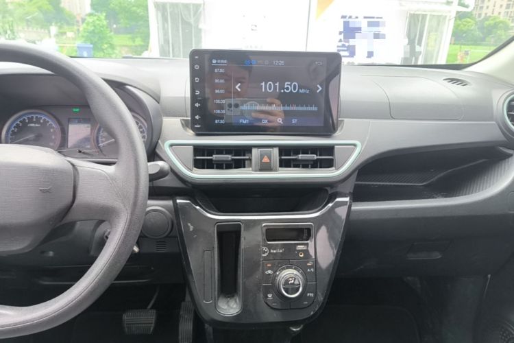 Used LINGBOX 2022 ZHUOWENJUN Edition Audio And AC Panel