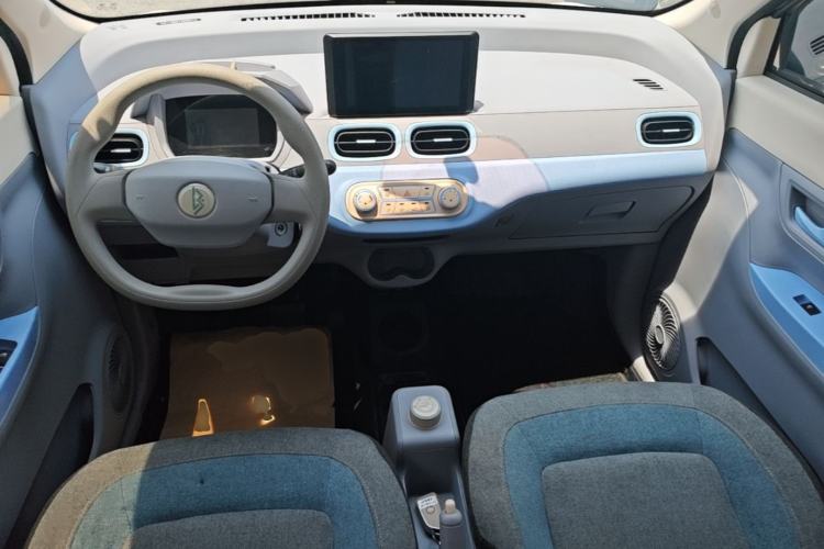 Used LINGBOX 2022 - Cai Wenji Edition Center Console