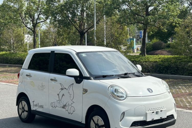 Used LINGBOX 2022 ZHUOWENJUN Edition Exterior 8