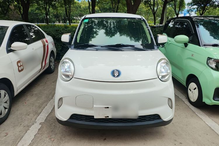 Used LINGBOX 2022 ZHUOWENJUN Edition Front