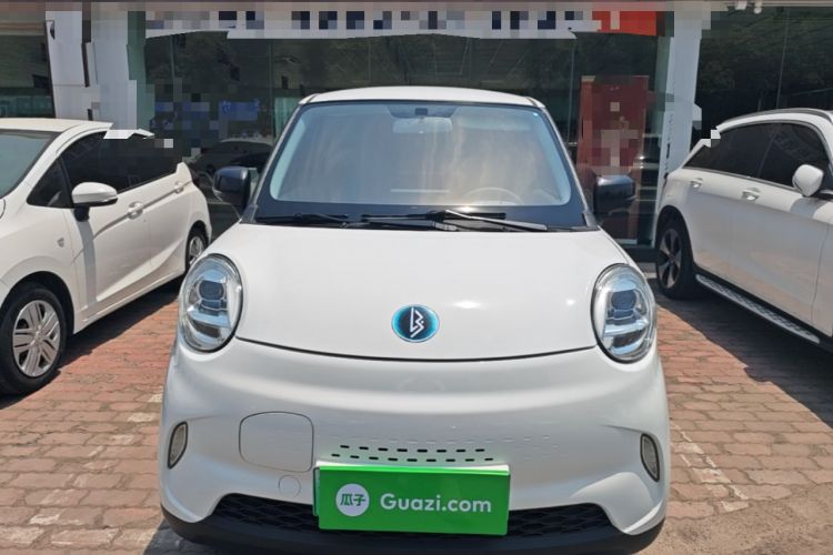Used LINGBOX 2022 - Cai Wenji Edition Front
